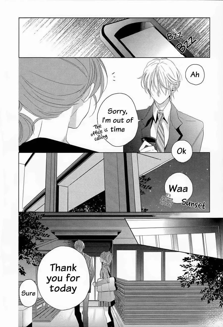 Brothers Conflict feat. Natsume Chapter 1 35